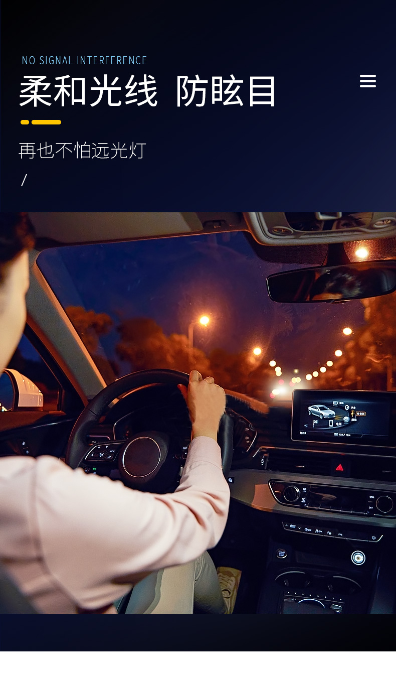 量子膜详情_13