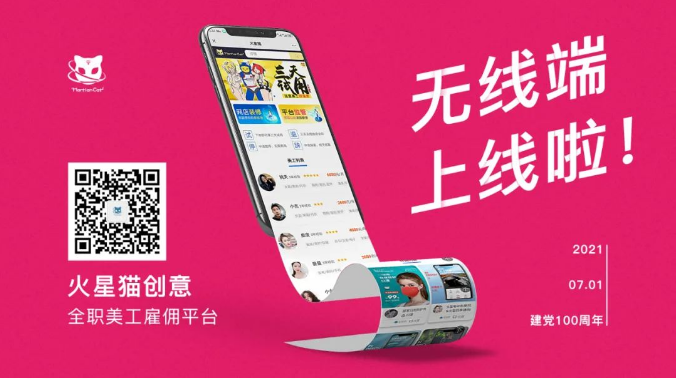 2_看图王