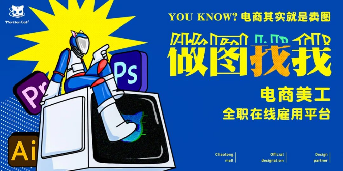 1_看图王