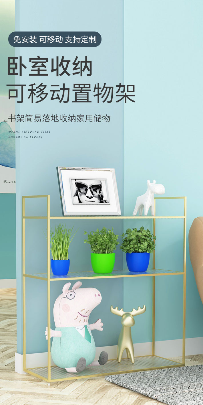 详情_01