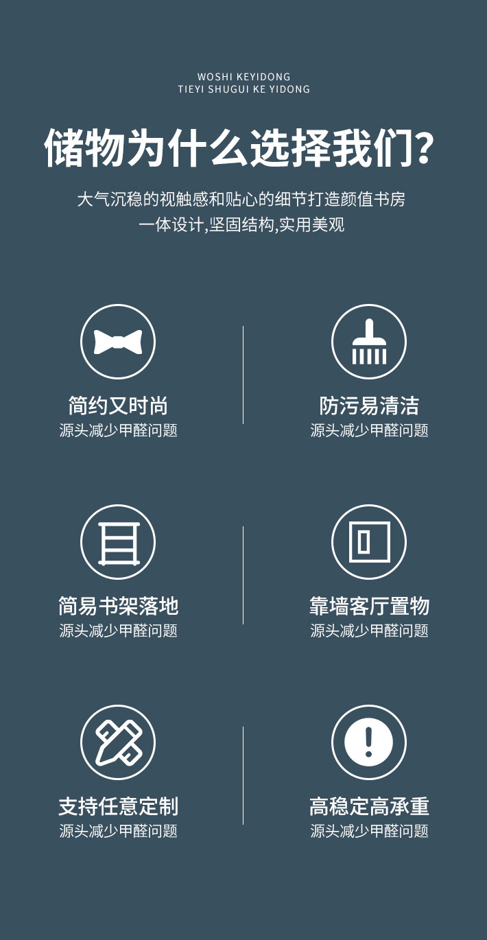 详情_02