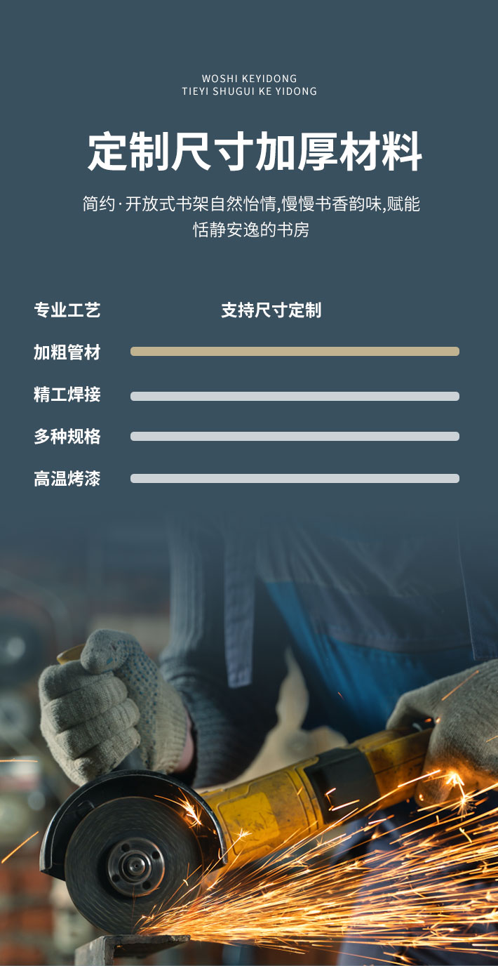详情_06