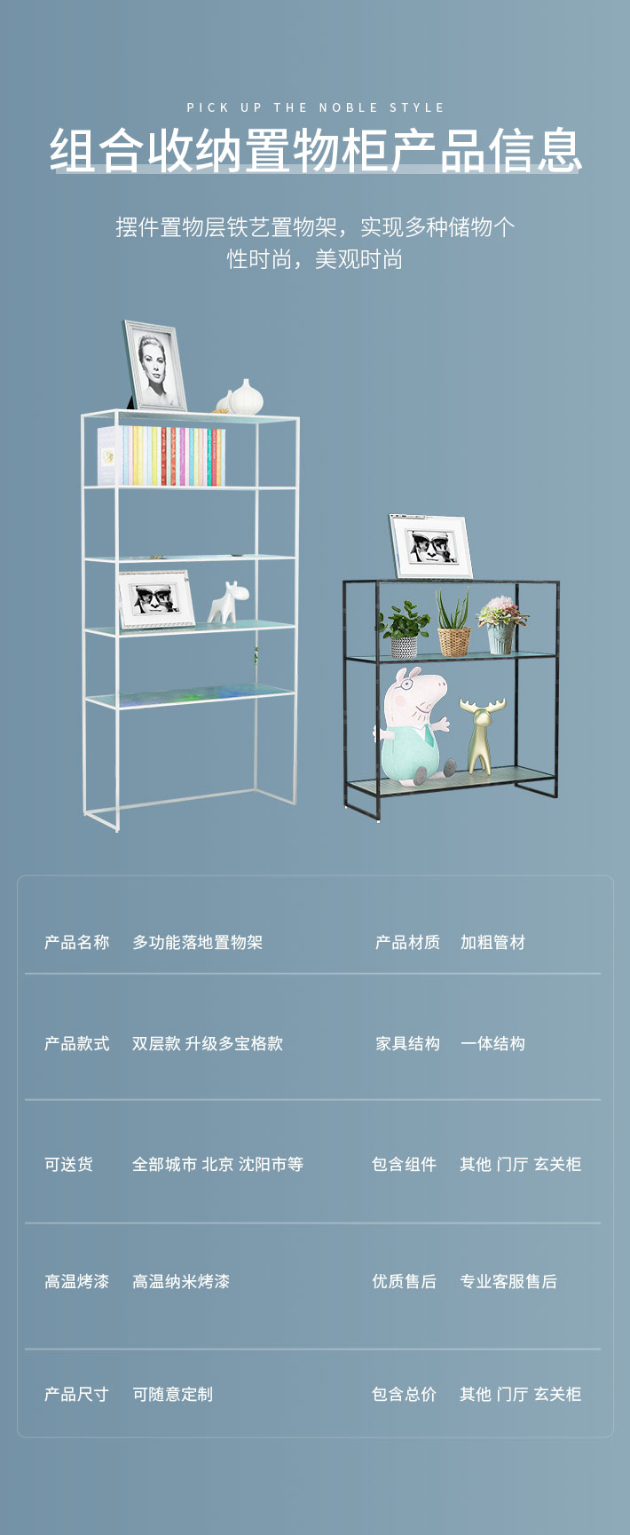 详情_07