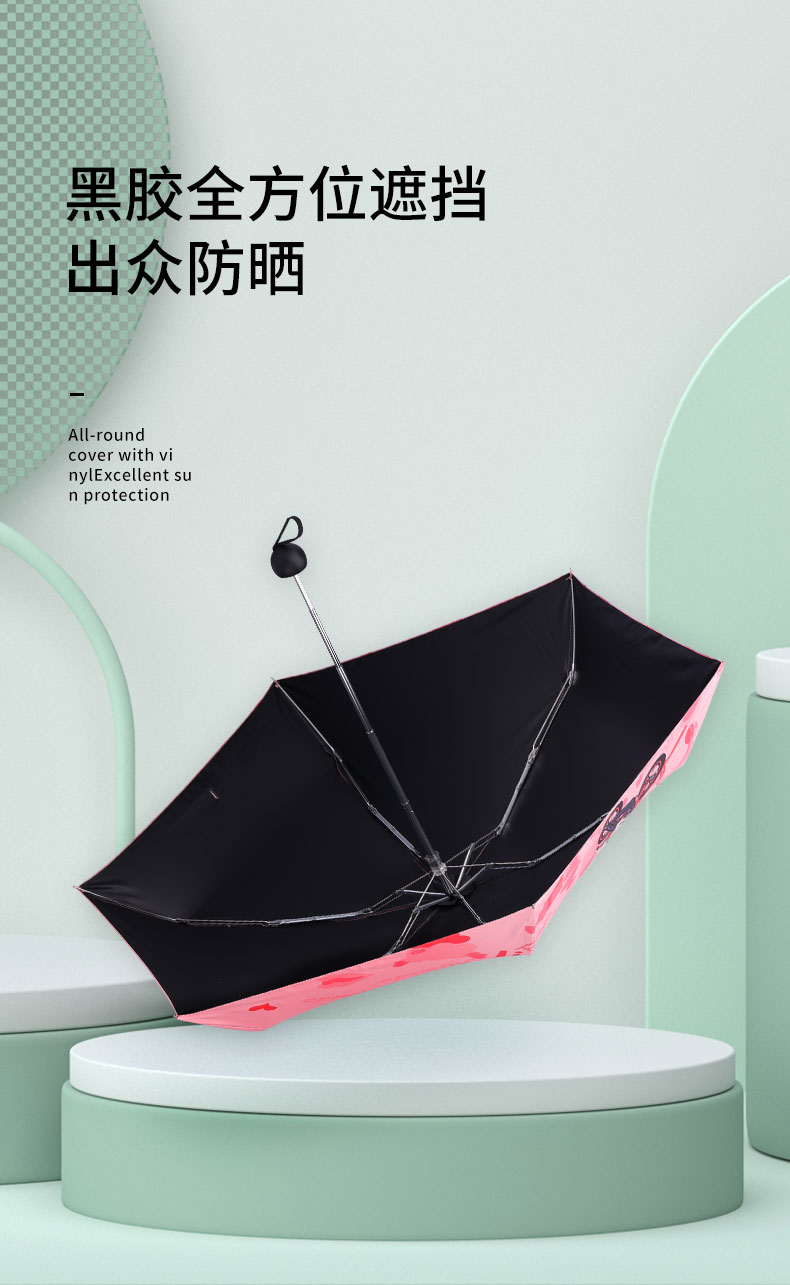 雨伞_04