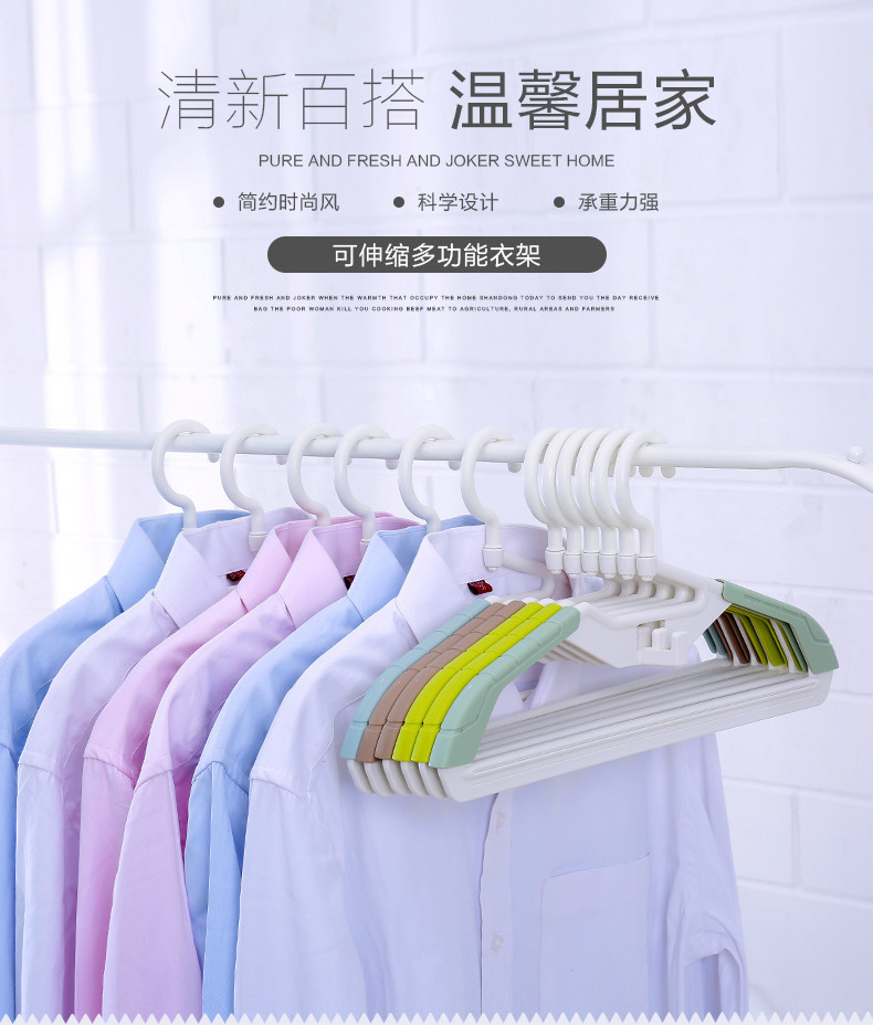 百货_01