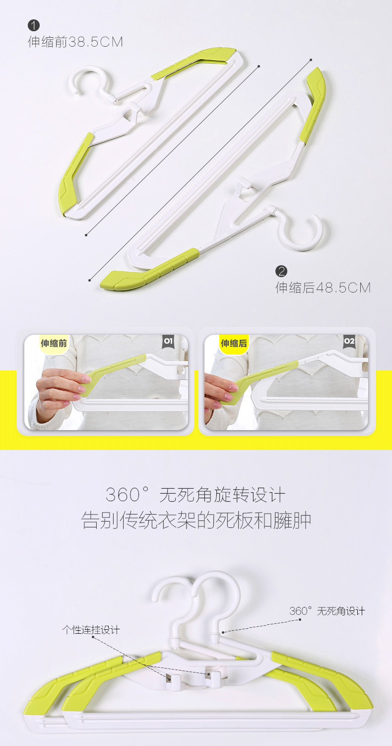 百货_03