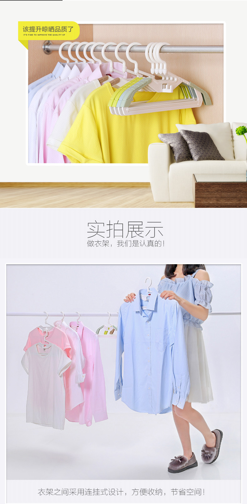 百货_06
