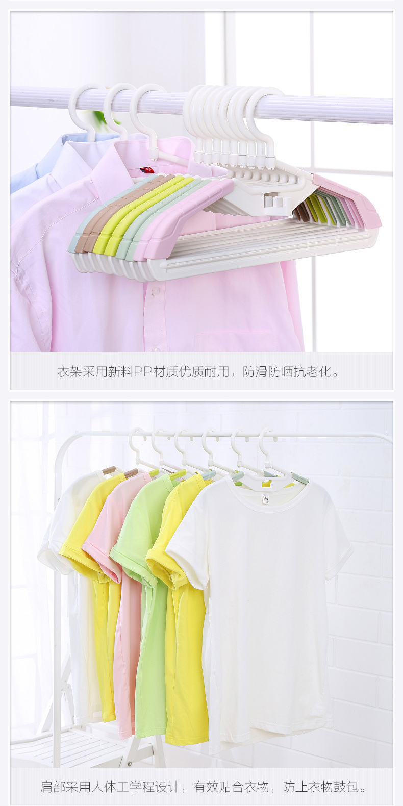 百货_07