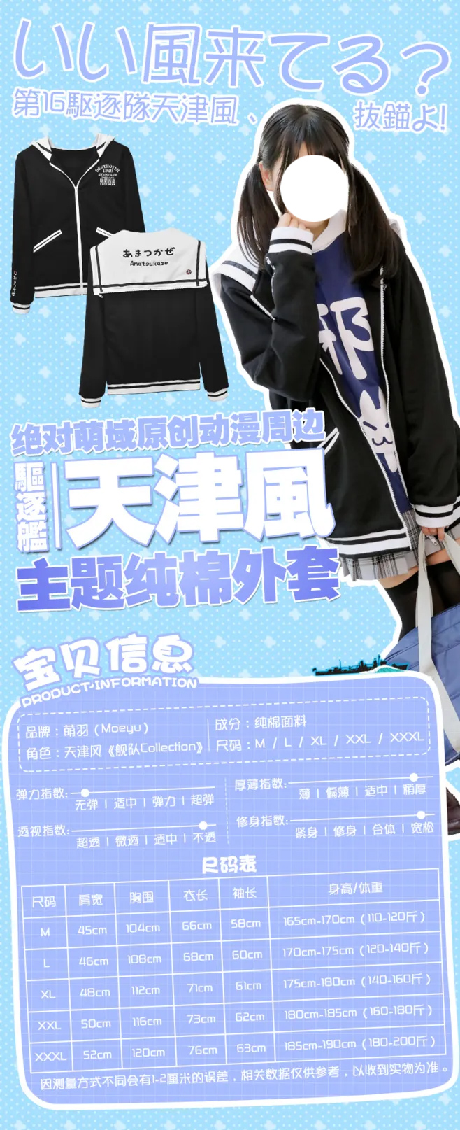 动漫_01
