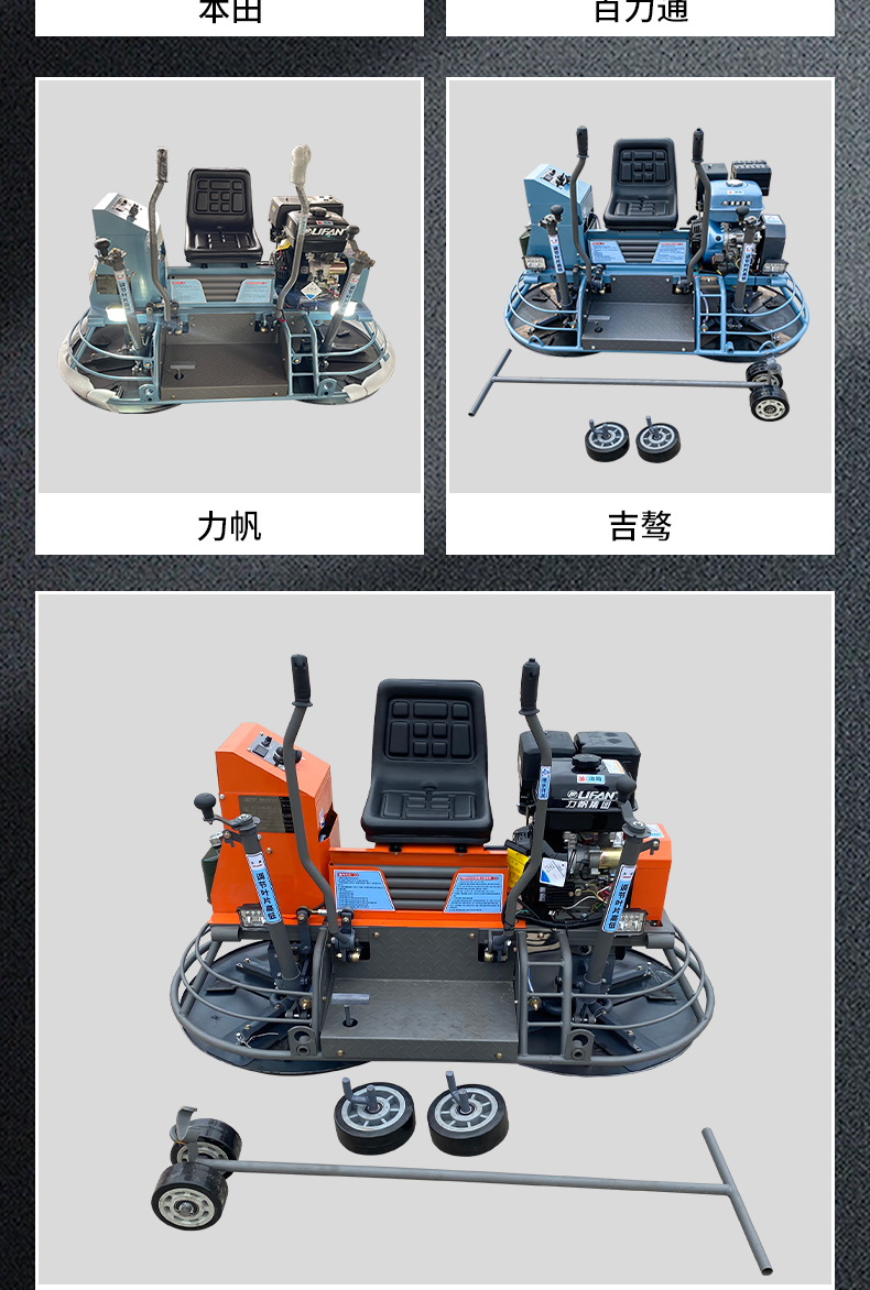 未标题-1_09