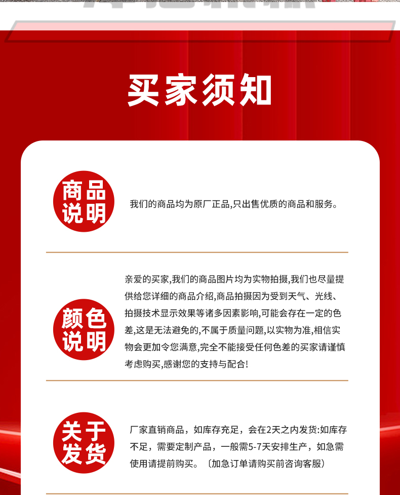 筑埂机_12