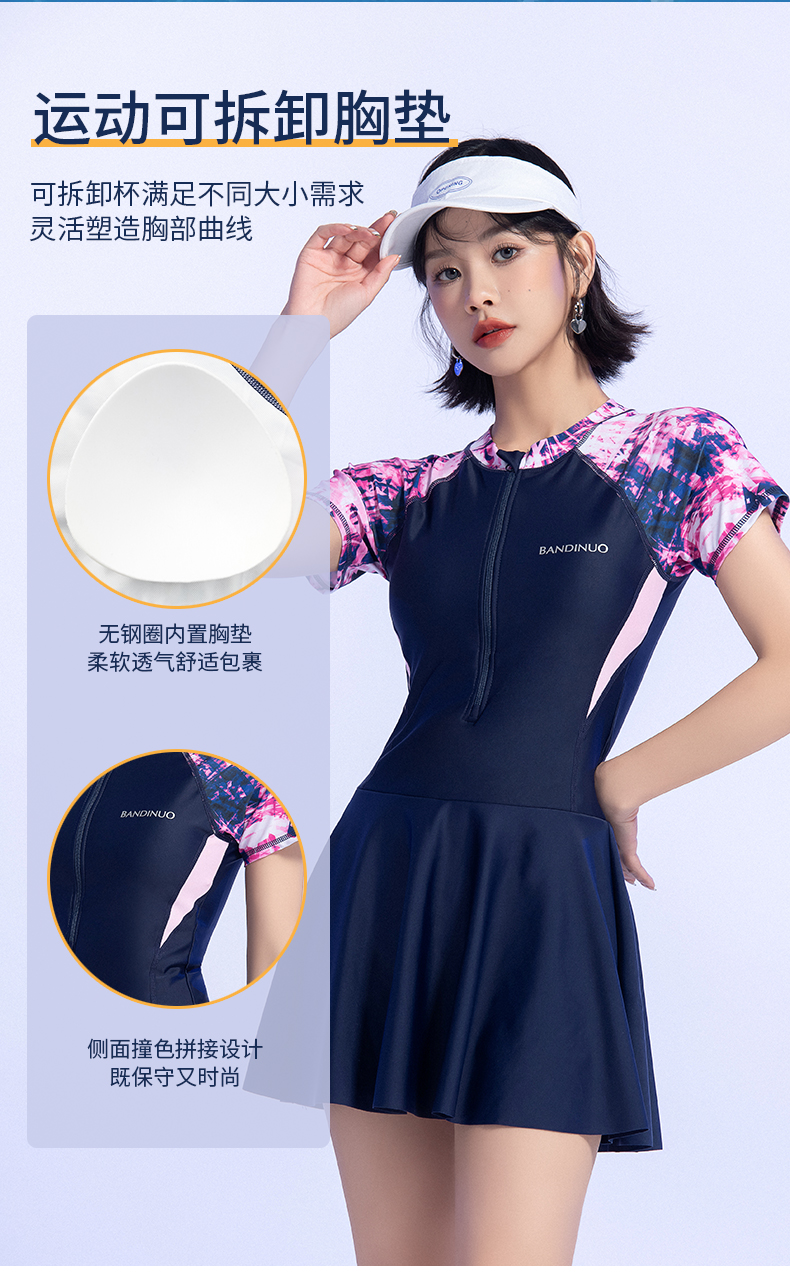 详情1_03