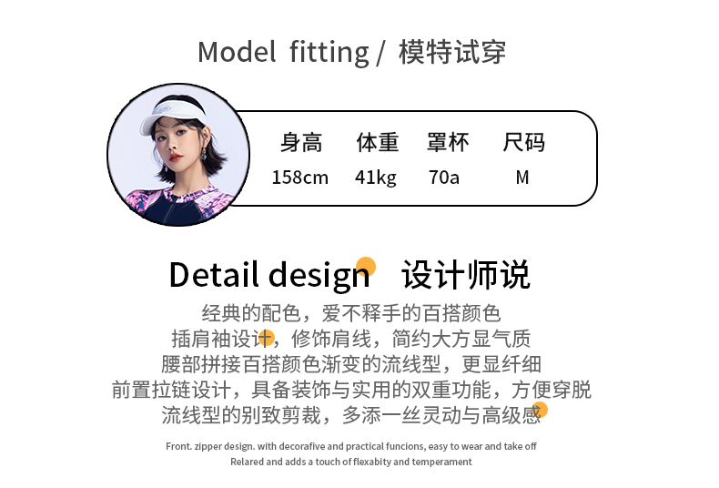 详情1_11
