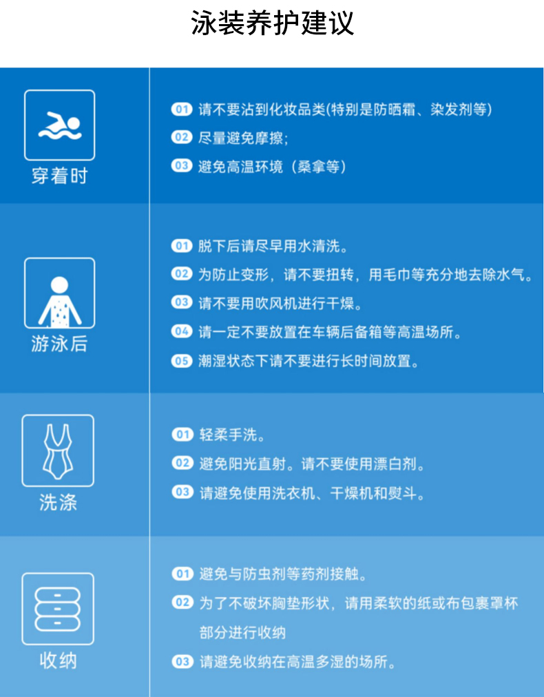 详情1_18