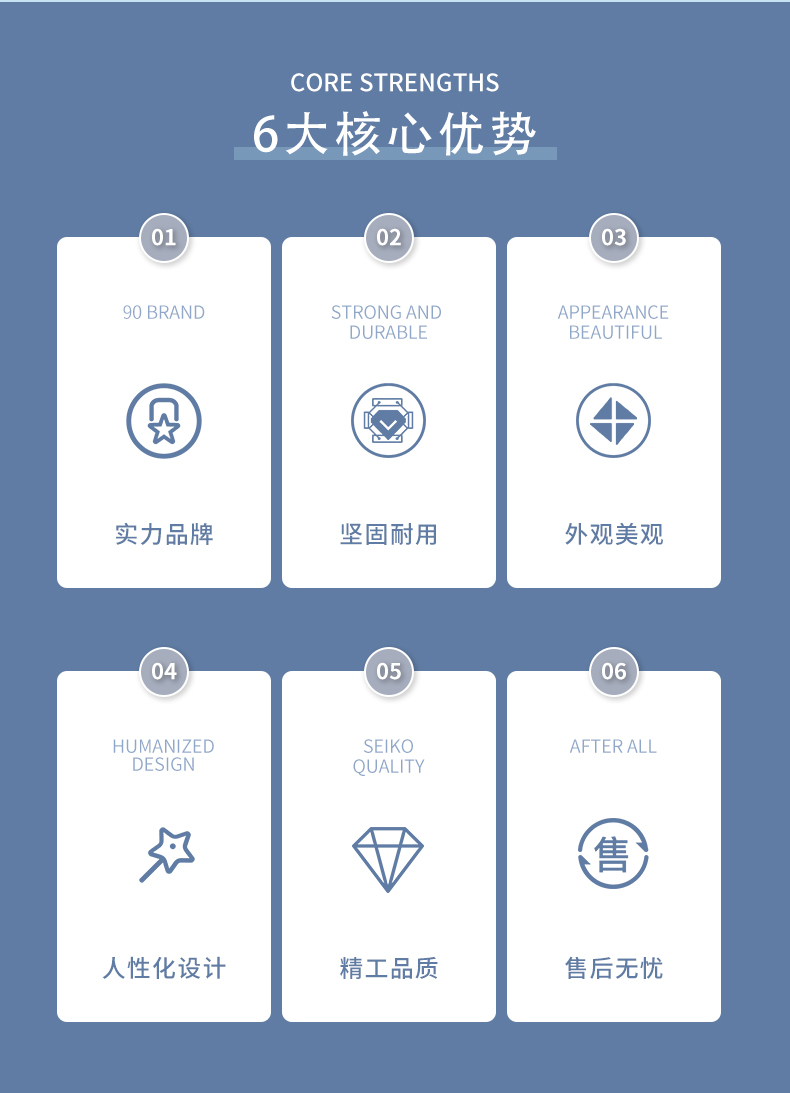 揽月阁凉亭_02