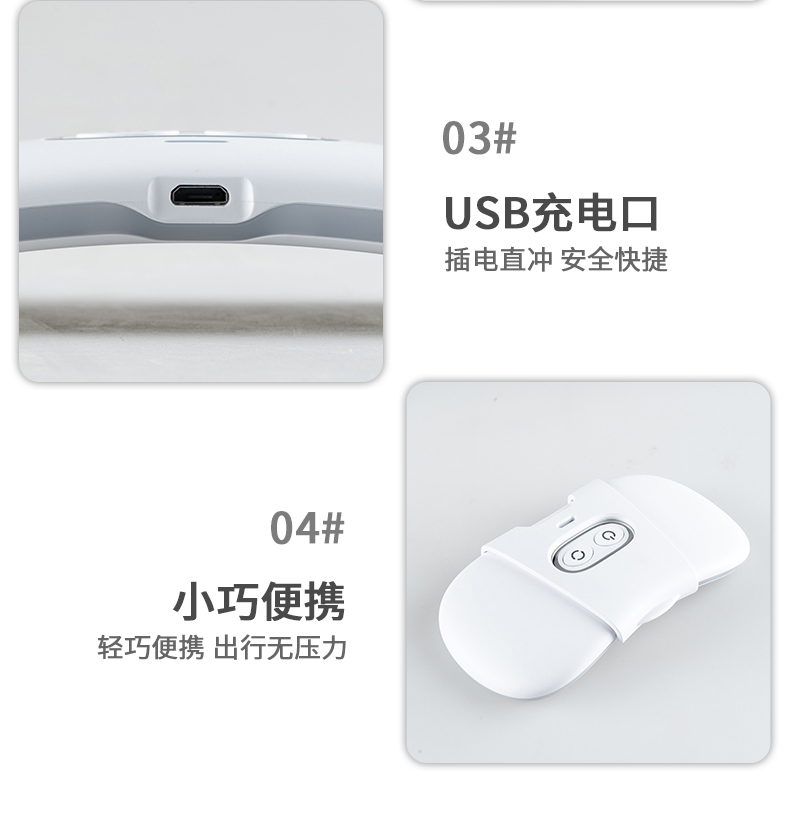 暖宫宝_13