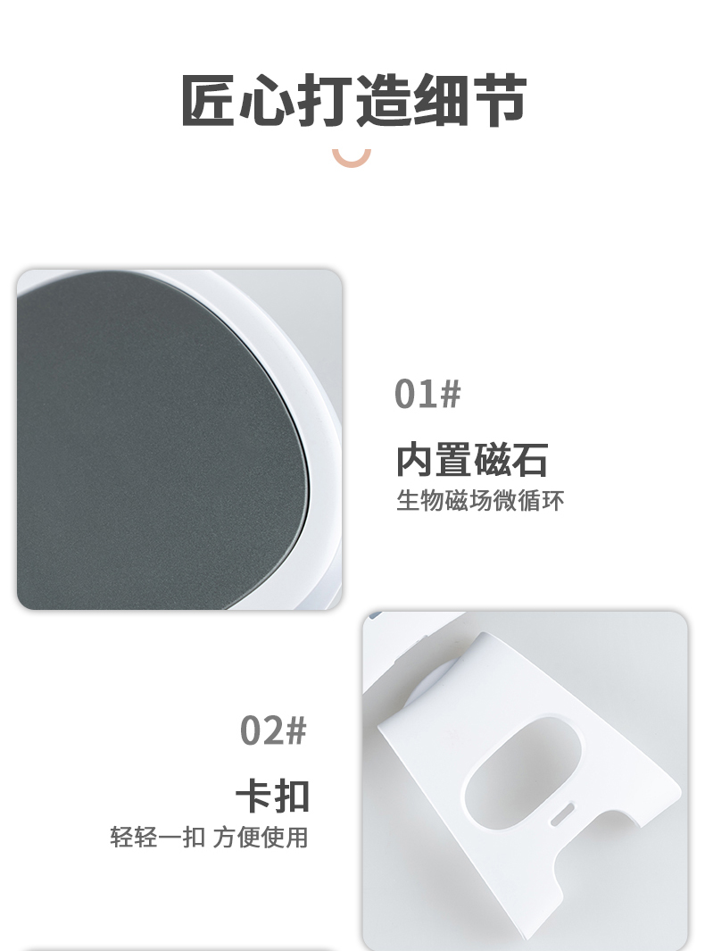 暖宫宝_12