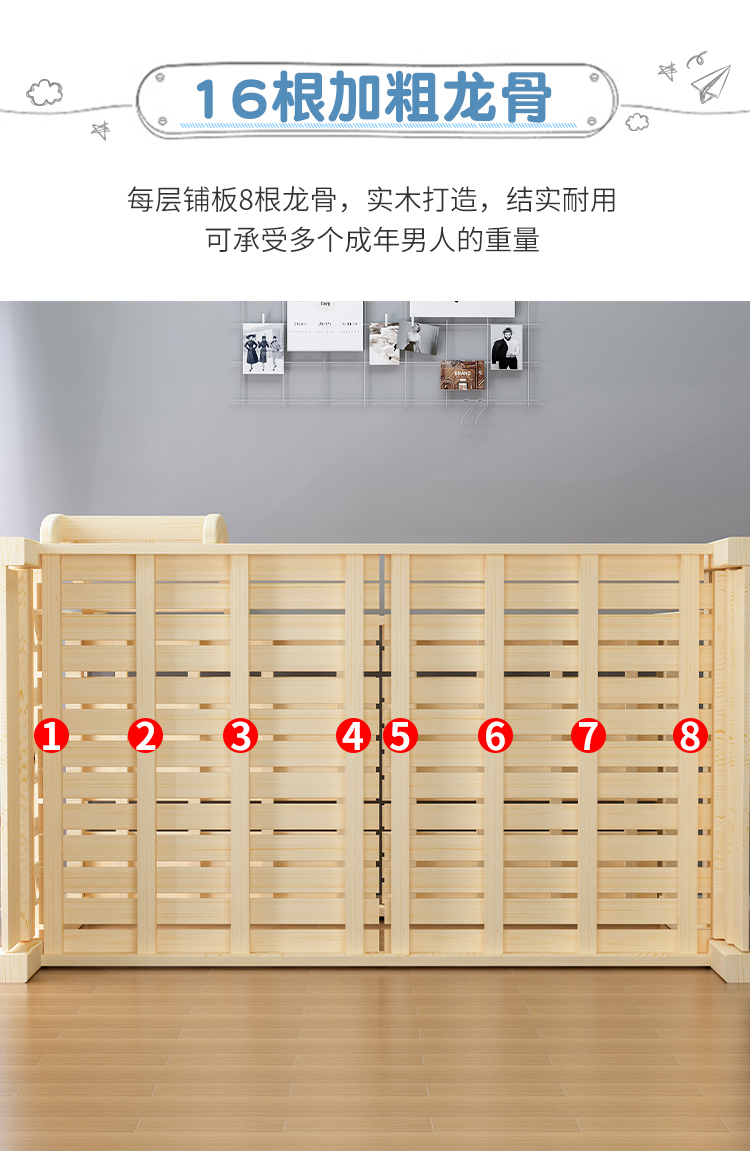 1e9621bfb58c657e9fd81967debf9a3_11