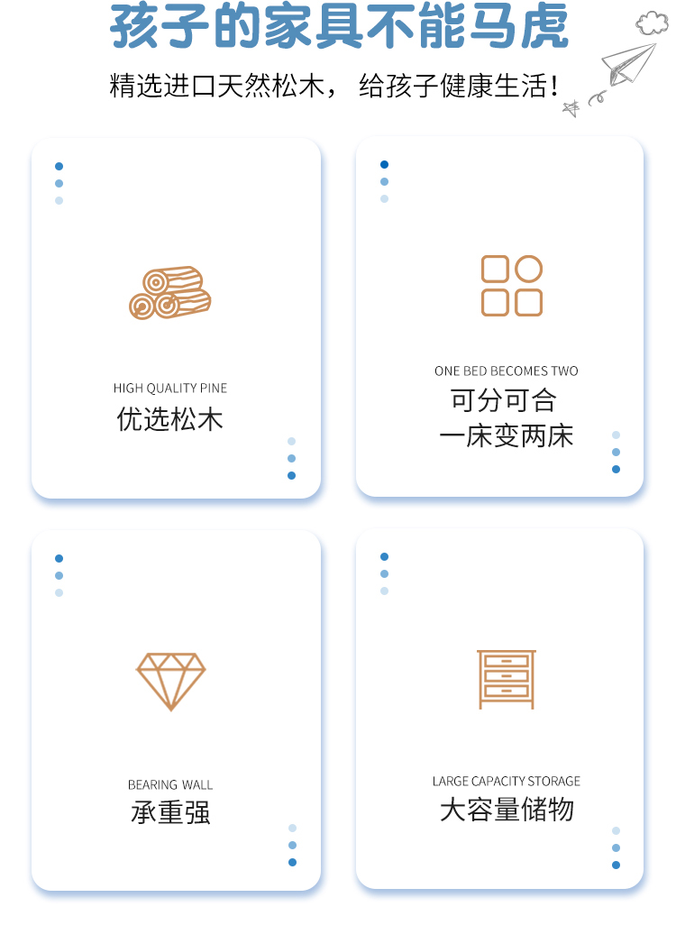 1e9621bfb58c657e9fd81967debf9a3_02