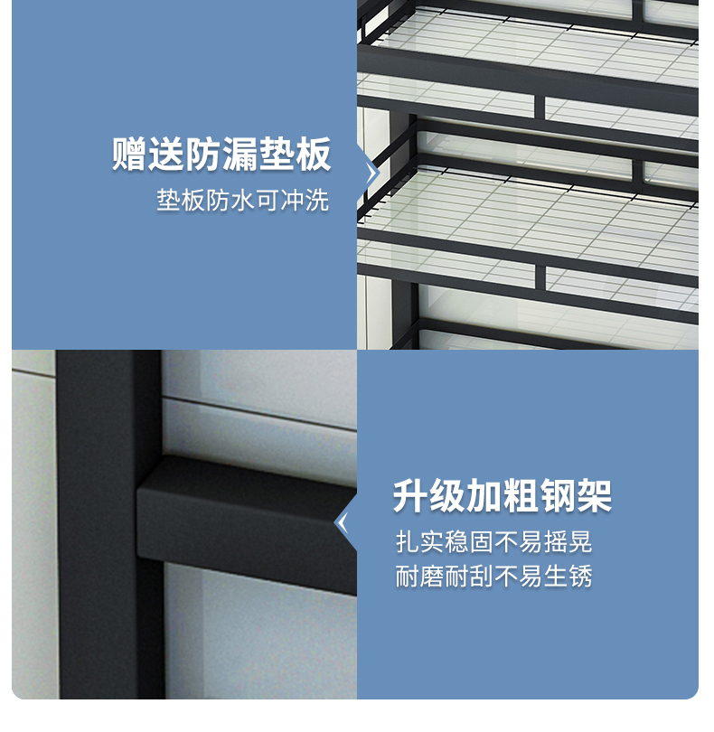 置物架_15