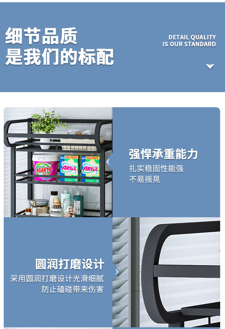 置物架_13