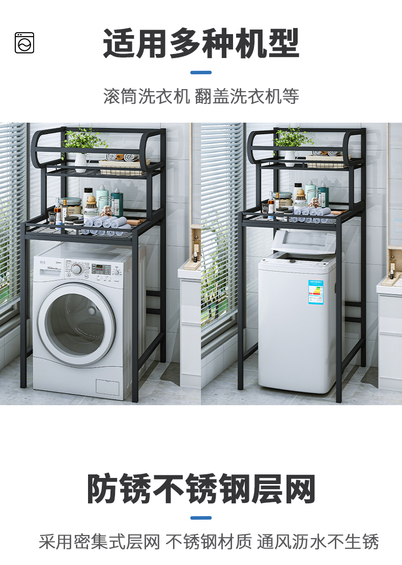 置物架_08