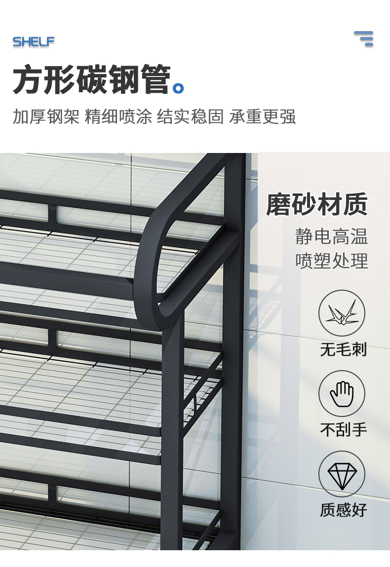 置物架_04