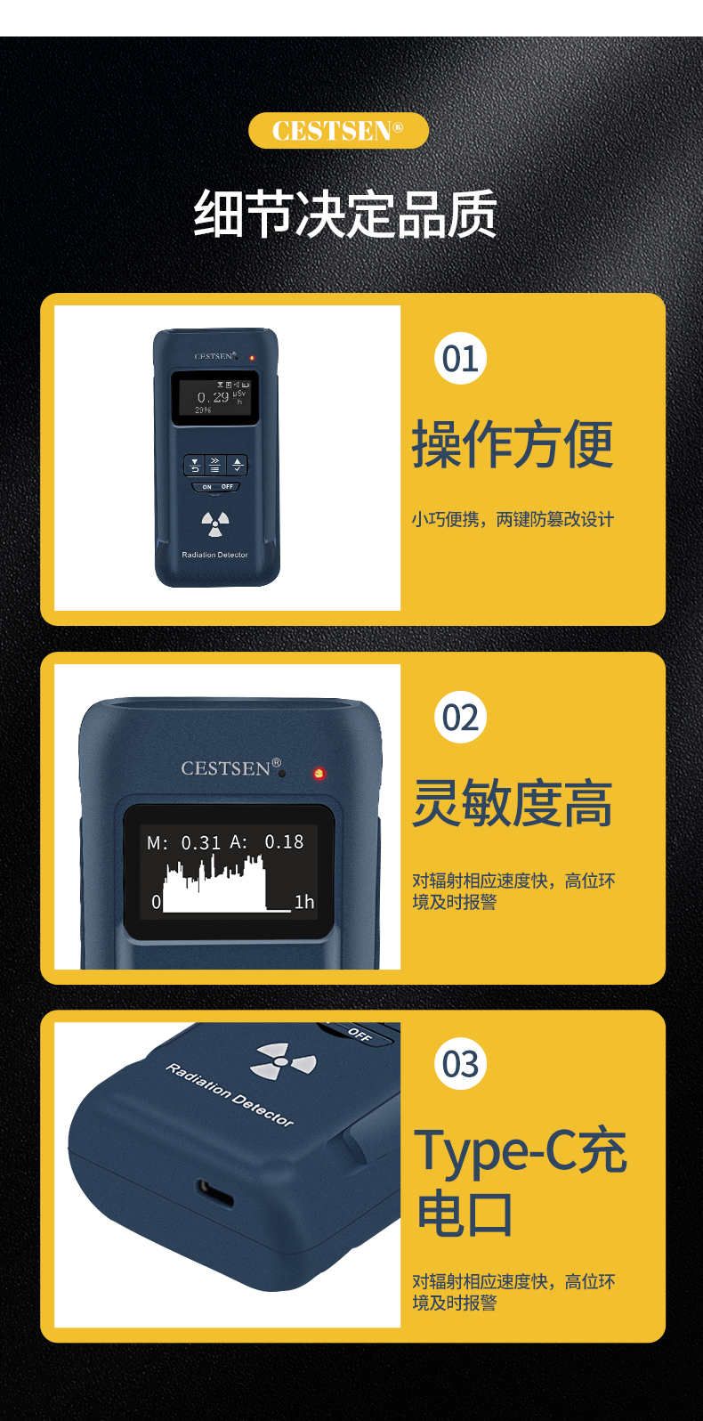 改_14