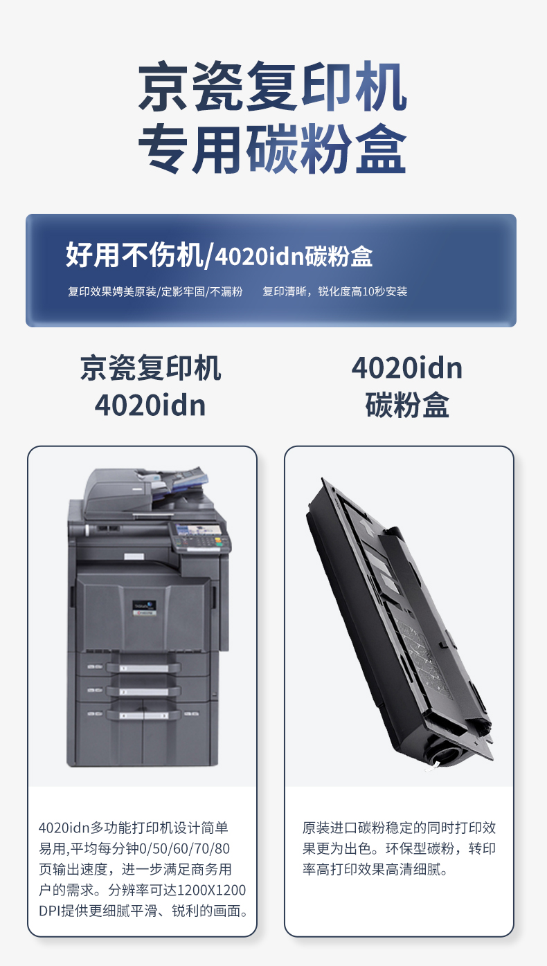 改1_02