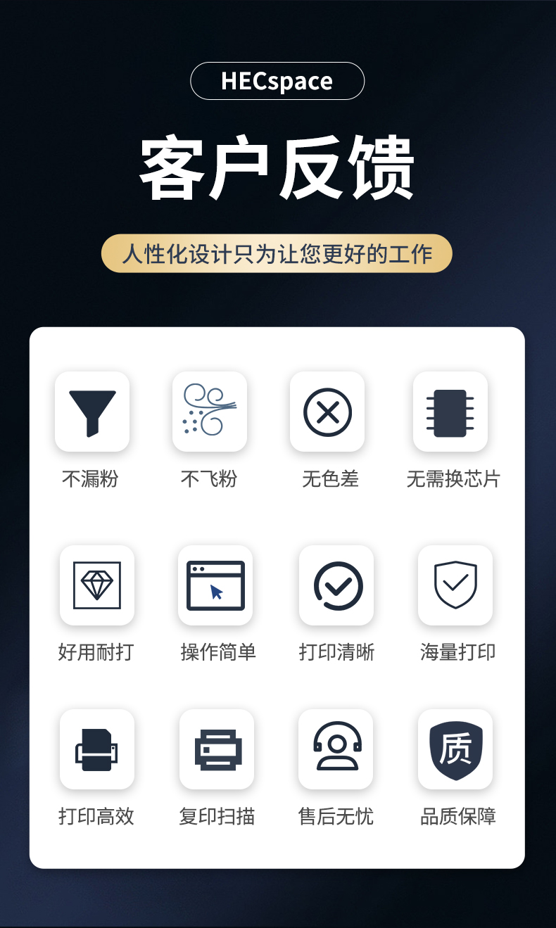 改1_09