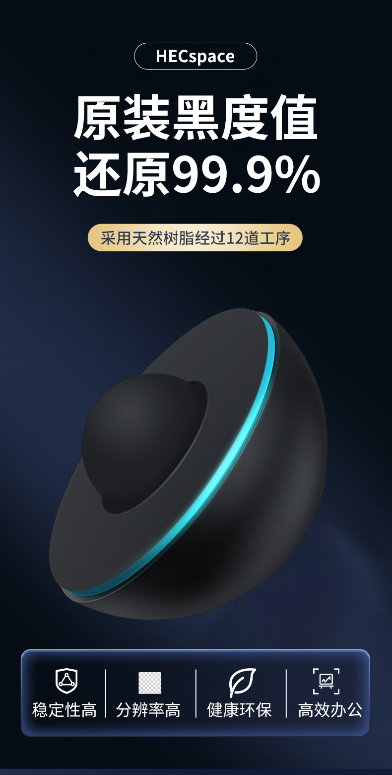 改1_10