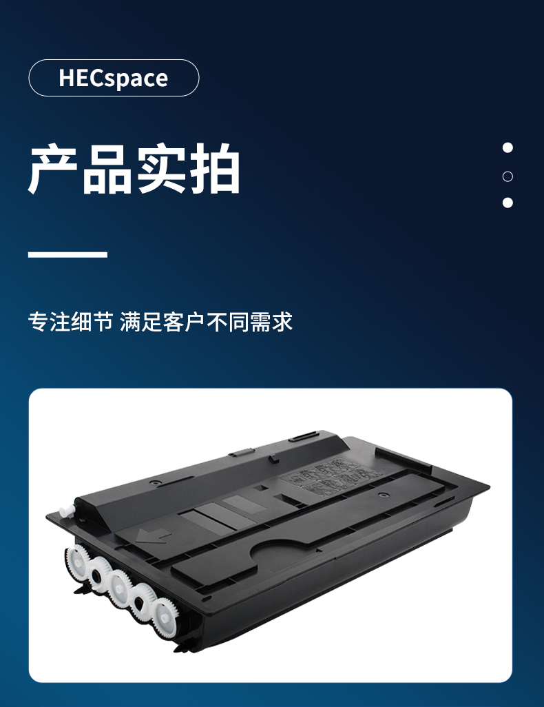改1_14
