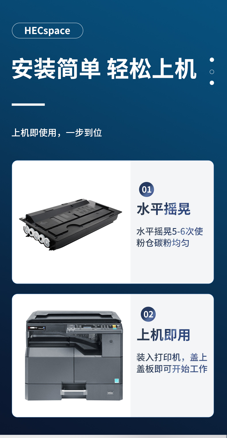 改1_16
