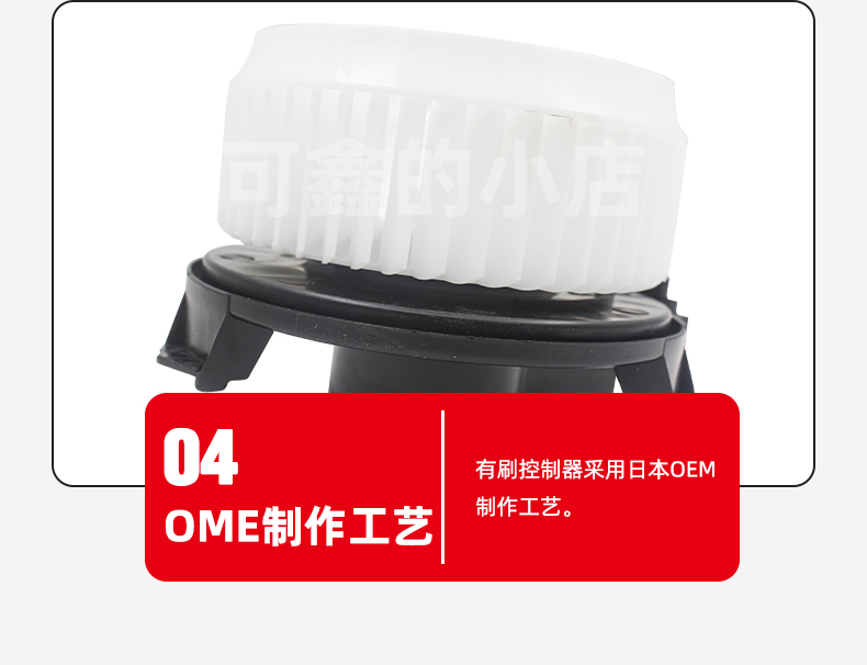 详情_05