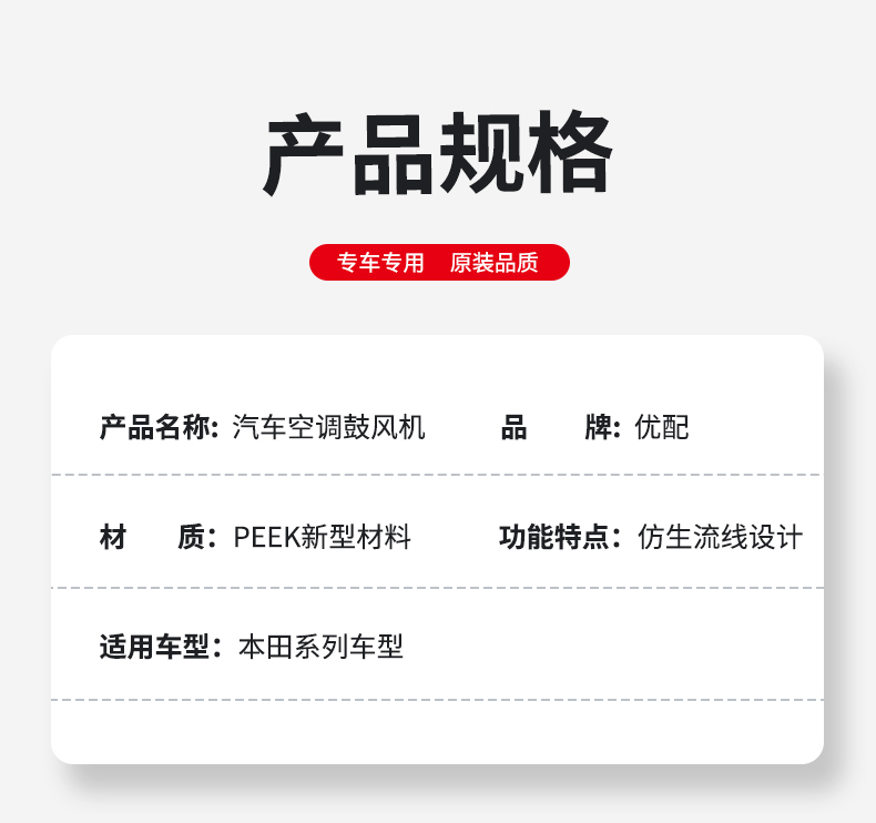 详情_07