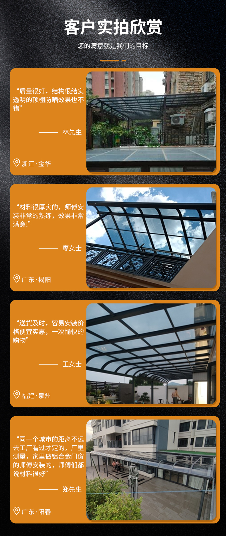 未标题-1_04