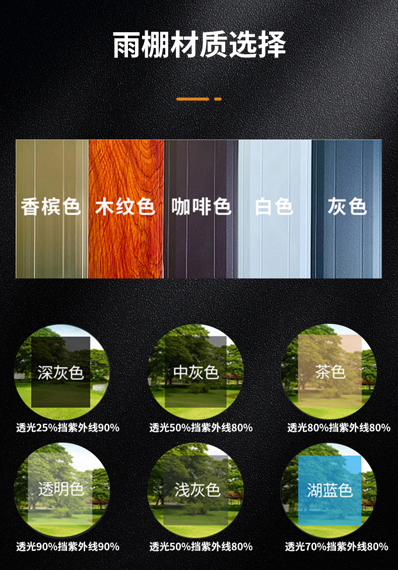 未标题-1_08