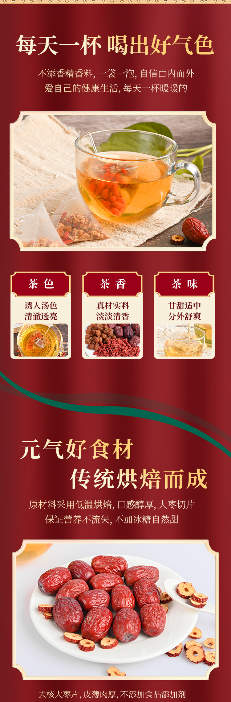 美食_02