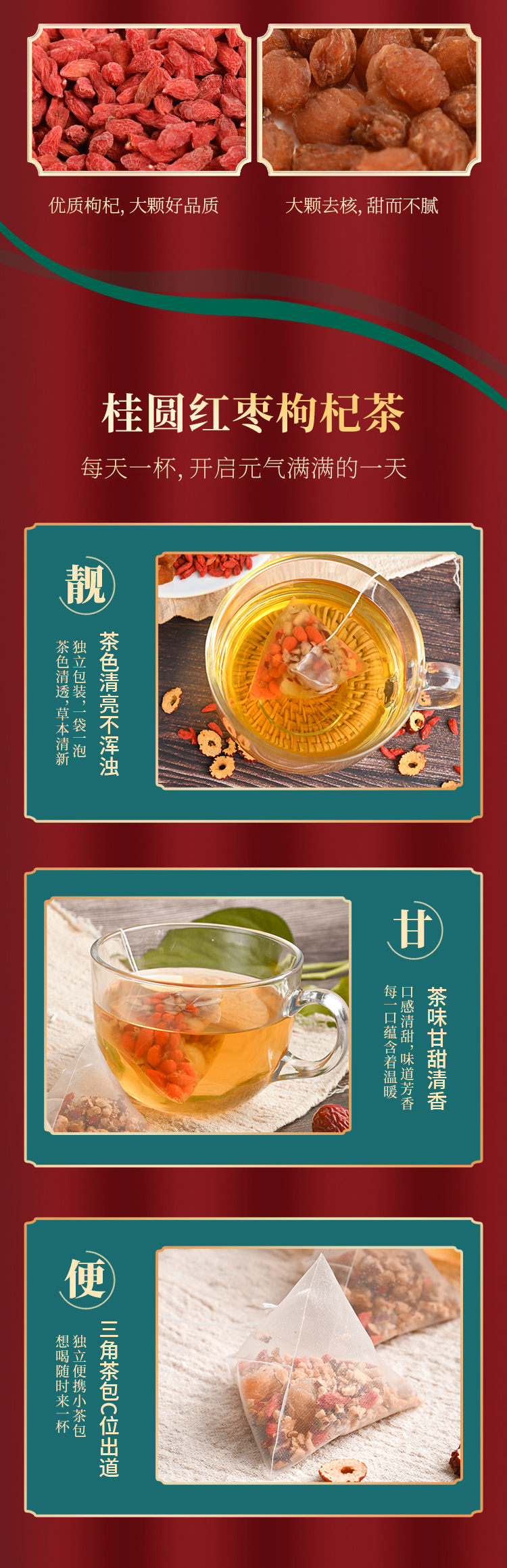 美食_03