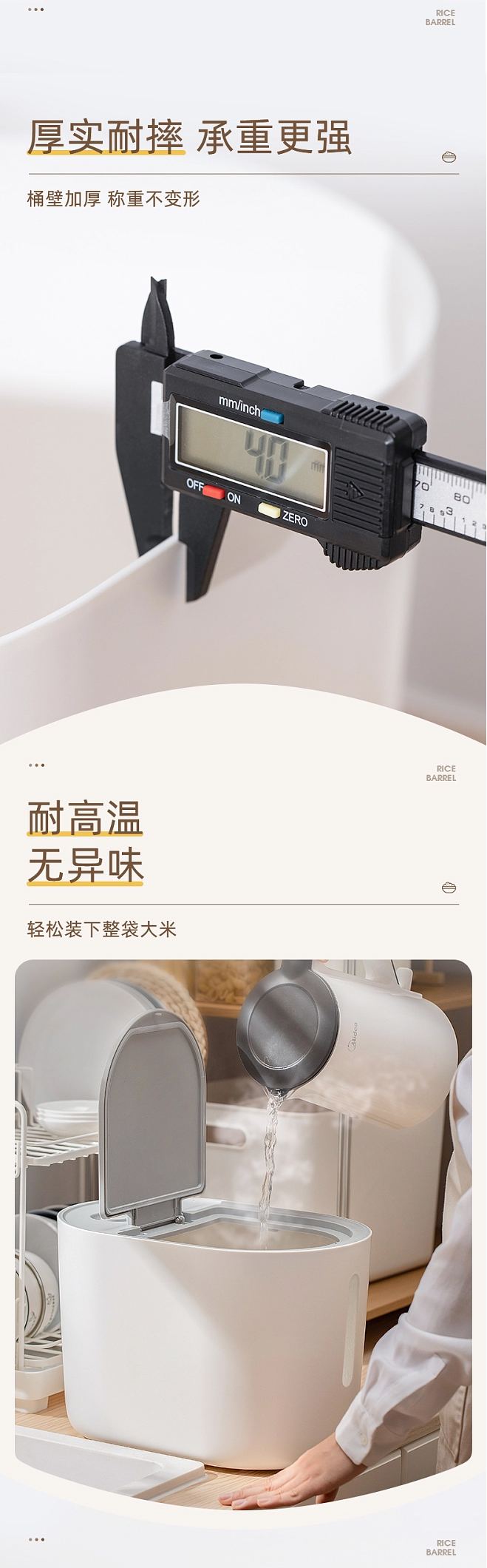 我_03