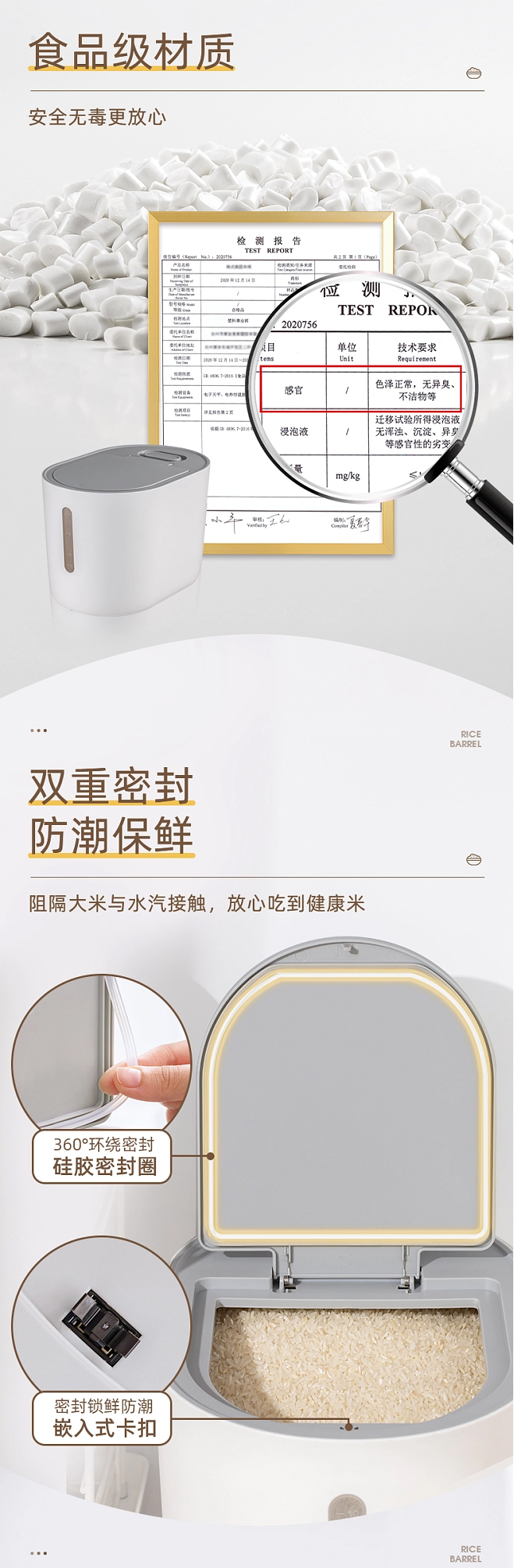 我_04