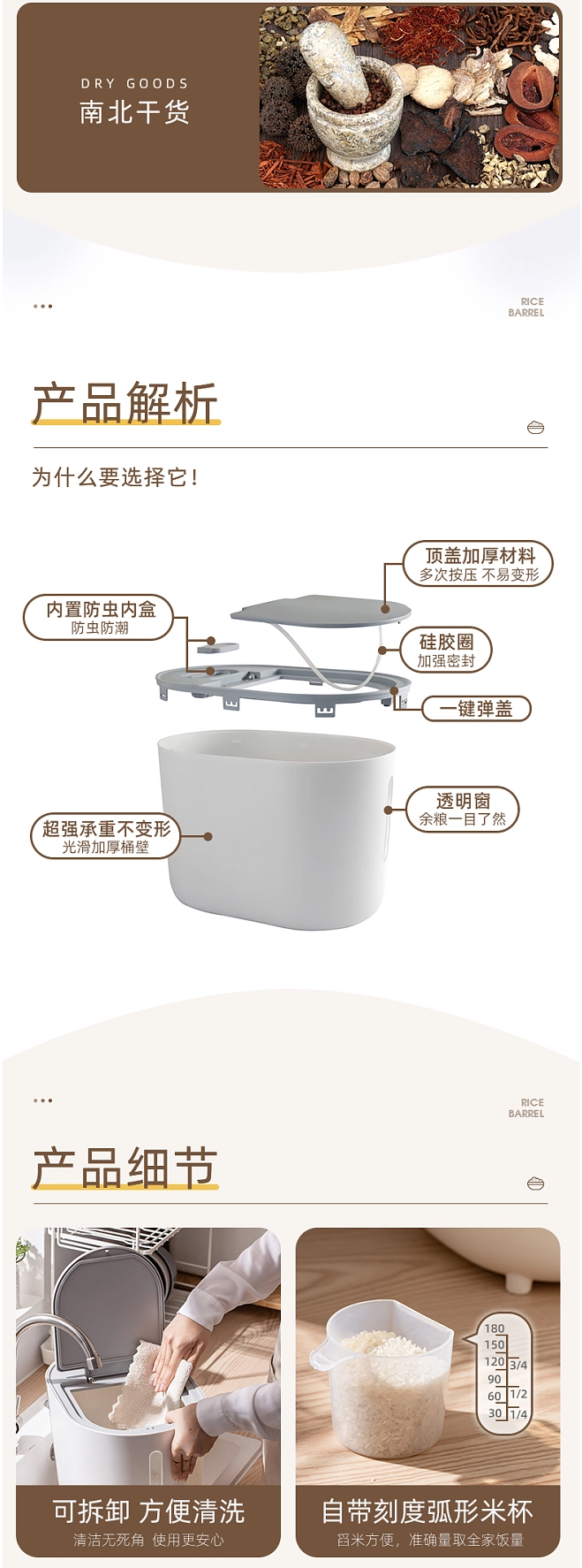 我_07