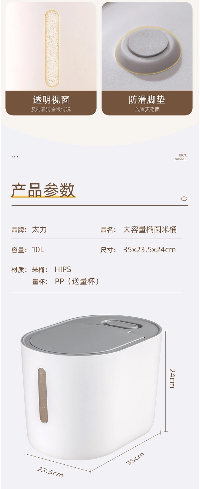我_08