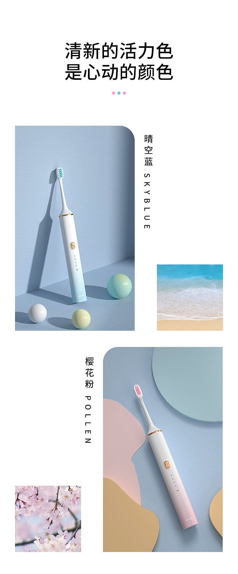 而_02