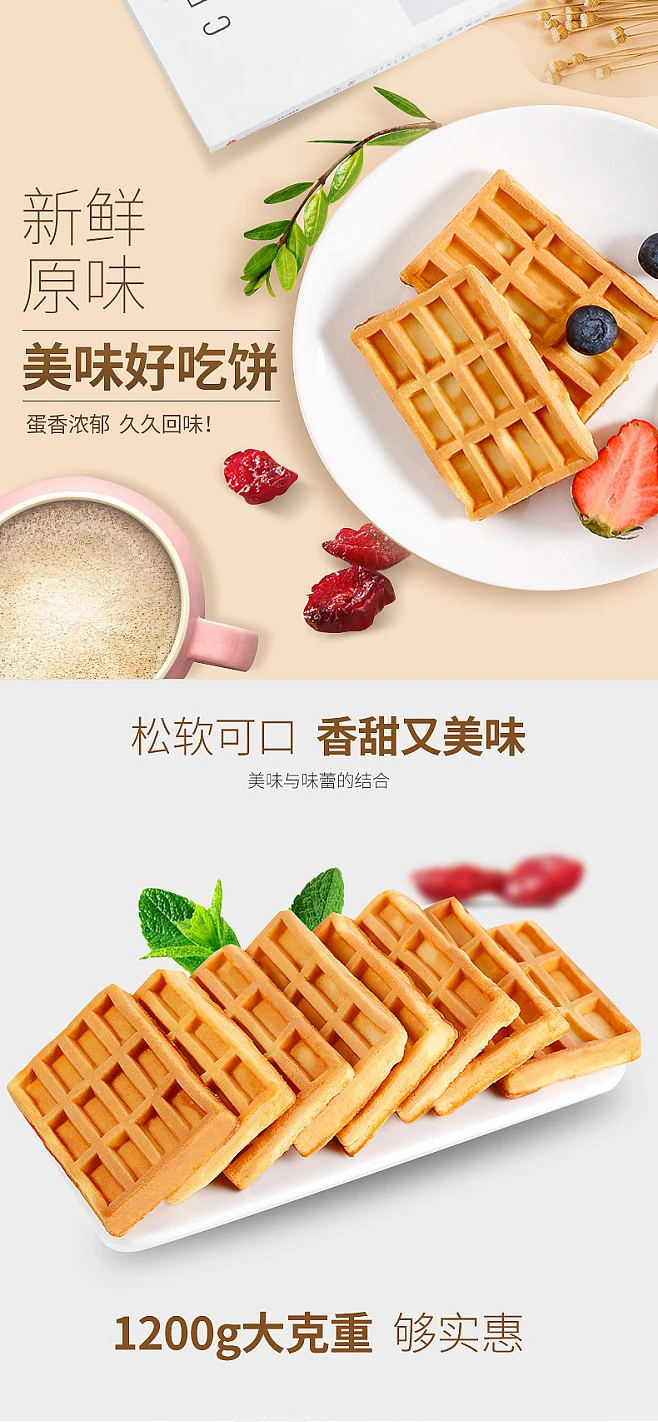 风_看图王_01
