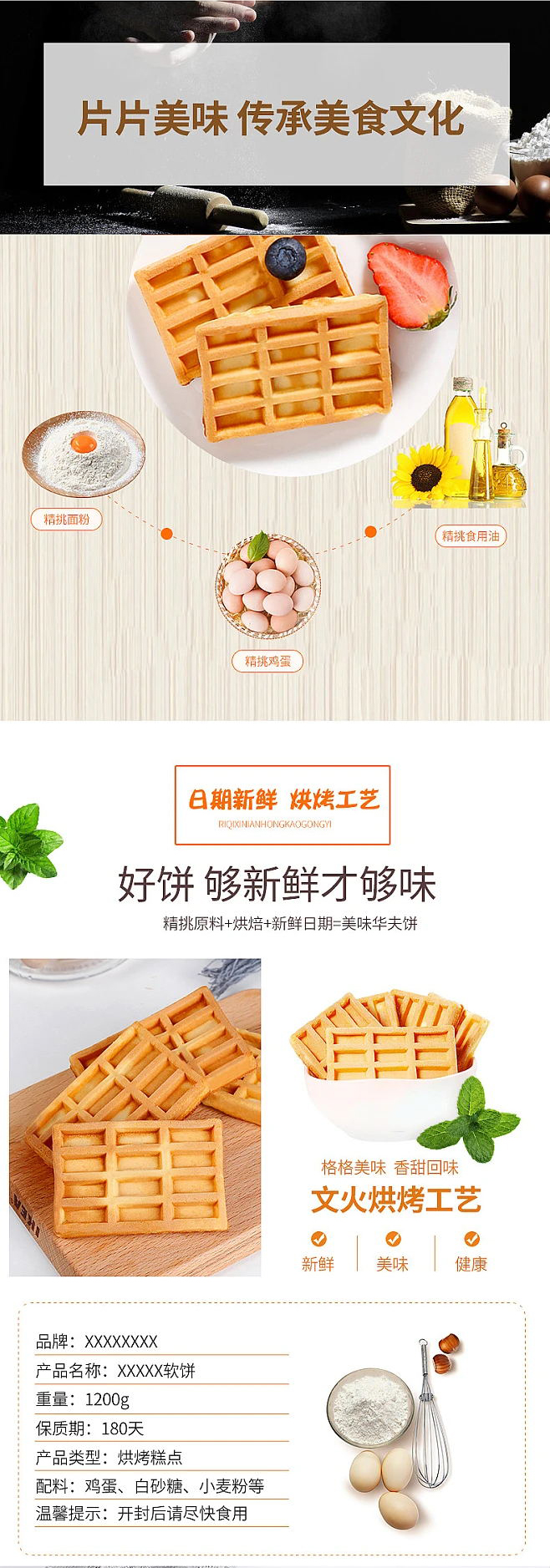 风_看图王_02
