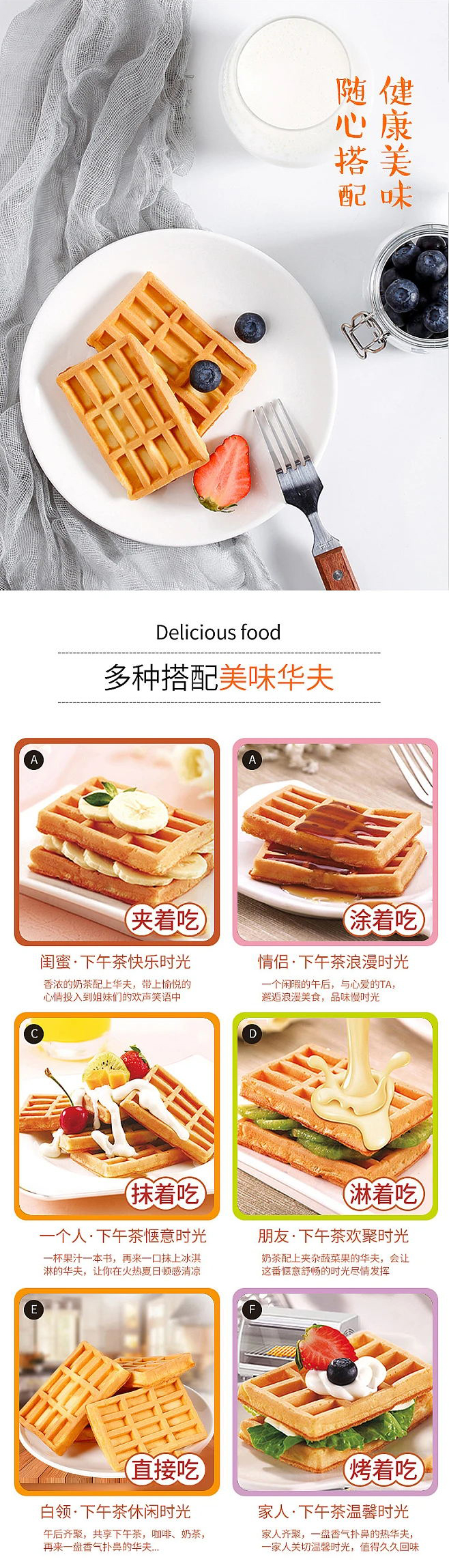 风_看图王_03