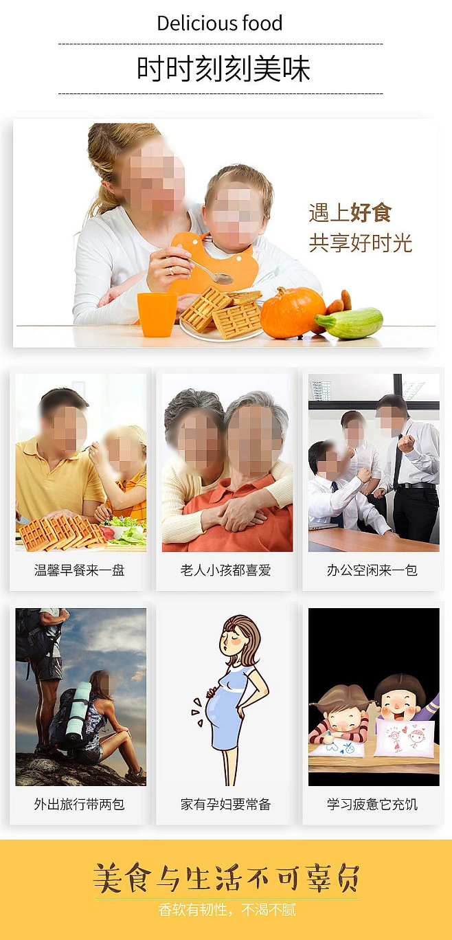 风_看图王_04