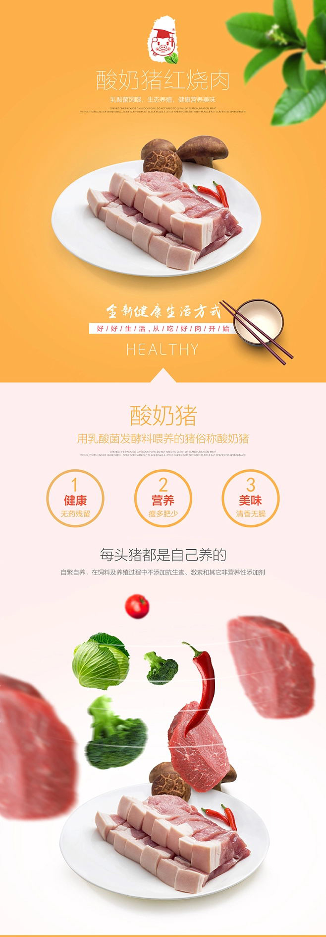 他_看图王_01