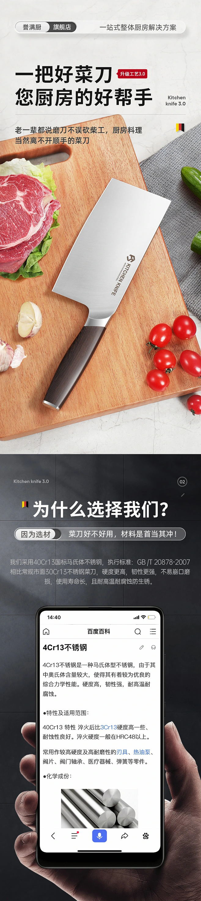 他有_看图王_01